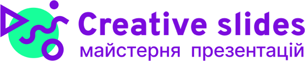 Creative slides